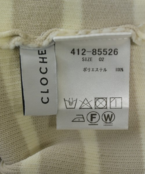 Cloche（クロシェ）カーディガン ベージュ サイズ:02(M位) レディース/2200642780027