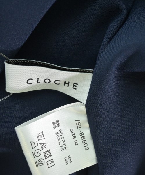 Cloche（クロシェ）ロング・マキシ丈スカート 紺 サイズ:2(M位) レディース/2200668812245