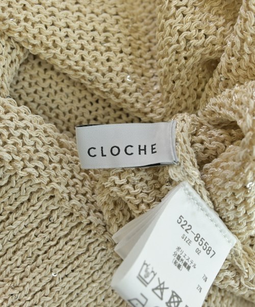 Cloche（クロシェ）ベスト ベージュ サイズ:2(M位) レディース/2200664447021