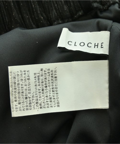 Cloche（クロシェ）ロング・マキシ丈スカート 黒 サイズ:2(M位) レディース/2200715489161