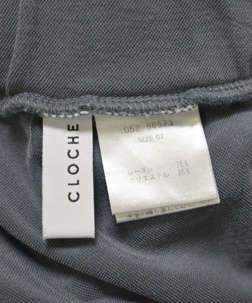Cloche（クロシェ）その他 グレー サイズ:2(M位) レディース/2200720790078