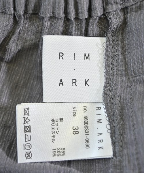 RIM.ARK（リムアーク）ロング・マキシ丈スカート グレー サイズ:38(M位) レディース/2200623100066
