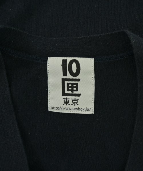 10匣（テンボックス）カーディガン 紺 サイズ:3(L位) メンズ/2200679212065