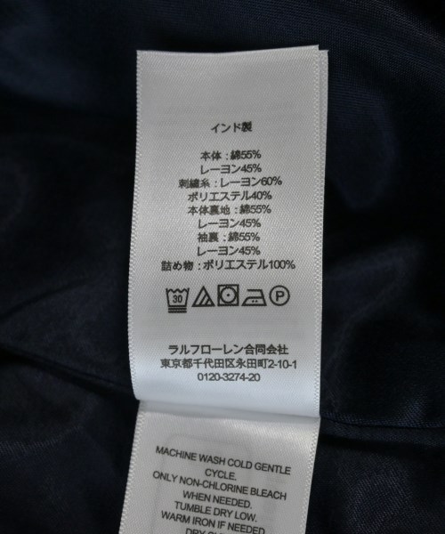 RLX Ralph Lauren（アールエルエックスラルフローレン）スタジャン 紺 サイズ:M メンズ/2200629543034