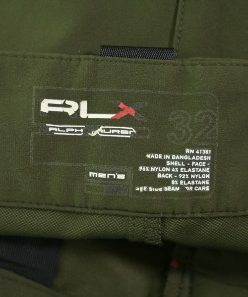 RLX Ralph Lauren（アールエルエックスラルフローレン）その他 緑 サイズ:32(L位) メンズ/2200733351075