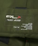 RLX Ralph Lauren（アールエルエックスラルフローレン）その他 緑 サイズ:32(L位) メンズ/2200733351075