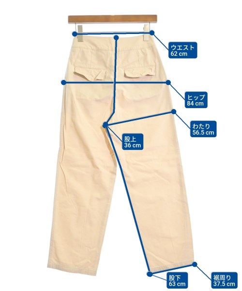 TODAYFUL（トゥデイフル）その他 ベージュ サイズ:36(S位) レディース/2200608716145