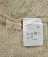 TODAYFUL（トゥデイフル）ニット・セーター ベージュ サイズ:F レディース/2200656261024