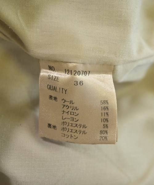 TODAYFUL（トゥデイフル）その他 茶 サイズ:36(S位) レディース/2200709234050