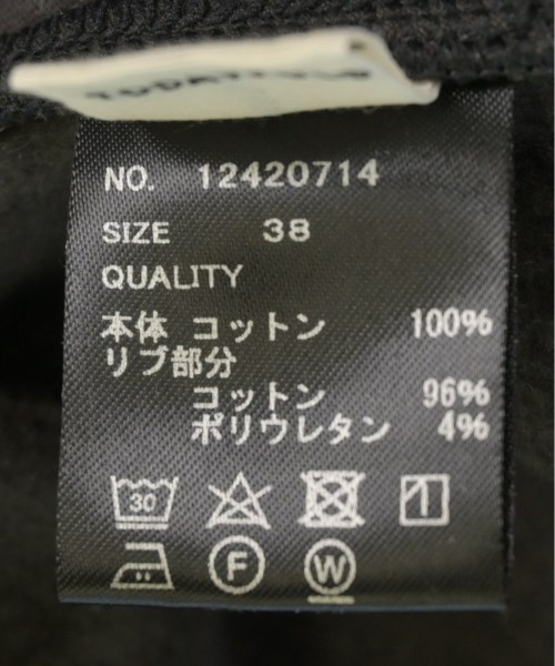 TODAYFUL（トゥデイフル）スウェットパンツ グレー サイズ:38(M位) レディース/2200653862033