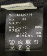 TODAYFUL（トゥデイフル）スウェットパンツ グレー サイズ:38(M位) レディース/2200653862033