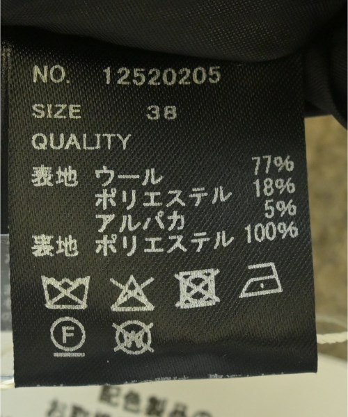 TODAYFUL（トゥデイフル）その他 ベージュ サイズ:38(M位) レディース/2200663181087