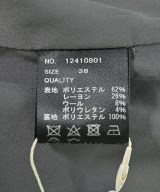 TODAYFUL（トゥデイフル）ミニスカート グレー サイズ:38(M位) レディース/2200717458721