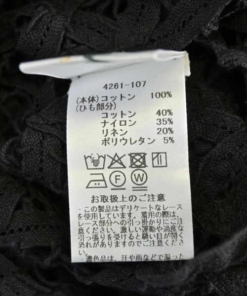 SOI-MeME（ソワメーム）ベスト 黒 サイズ:-(S位) レディース/2200705665049