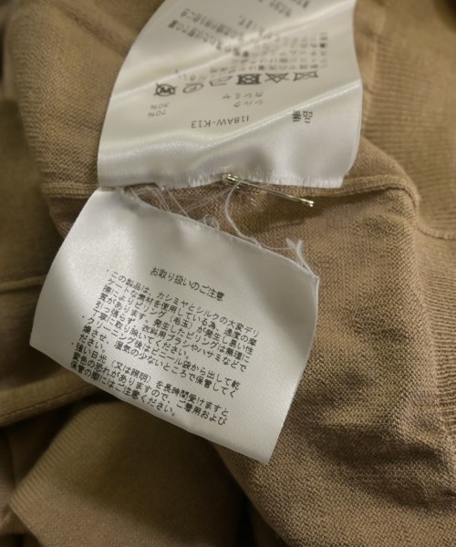 INSCRIRE（アンスクリア）ニット・セーター ベージュ サイズ:-(L位) レディース/2200638580068