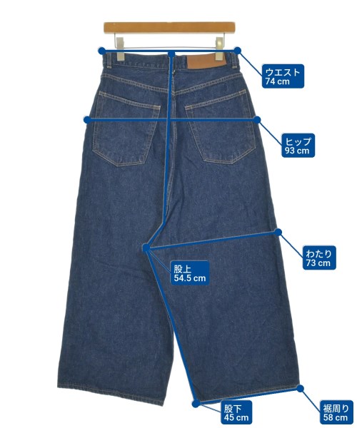 INSCRIRE（アンスクリア）デニムパンツ 青 サイズ:32(XXS位) レディース/2200653988092