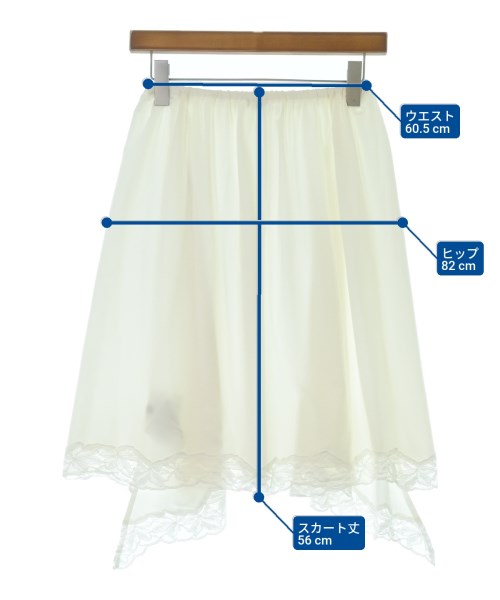 INSCRIRE（アンスクリア）ひざ丈スカート 白 サイズ:36(S位) レディース/2200634153136