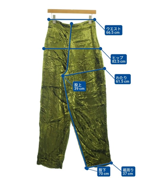 INSCRIRE（アンスクリア）その他 緑 サイズ:36(S位) レディース/2200661895061