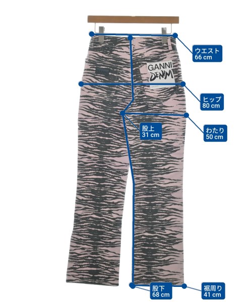 Ganni（ガニー）その他 ピンク サイズ:25(S位) レディース/2200644151313