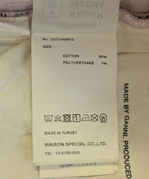 Ganni（ガニー）その他 ピンク サイズ:25(S位) レディース/2200628527073