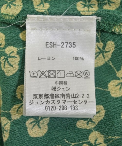 Ganni（ガニー）ブラウス 緑 サイズ:34(XS位) レディース/2200696568060