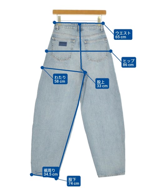 Ganni（ガニー）デニムパンツ 青 サイズ:25(S位) レディース/2200658090288