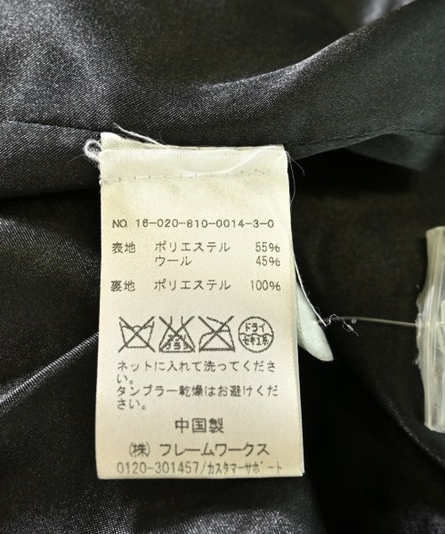 Ganni（ガニー）チェスターコート 黒 サイズ:S レディース/2200711252042