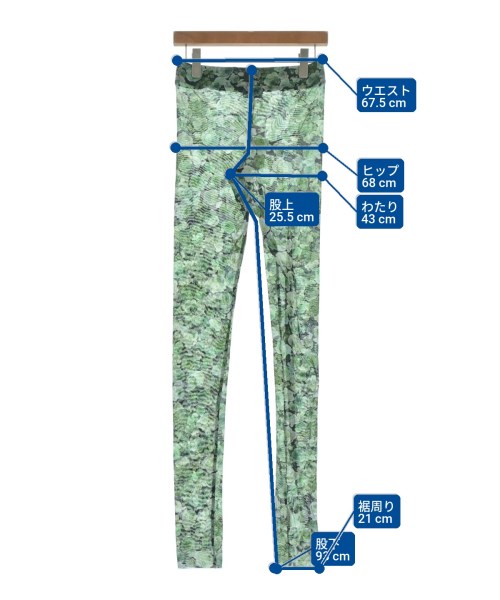 Ganni（ガニー）その他 緑 サイズ:36(S位) レディース/2200645015157