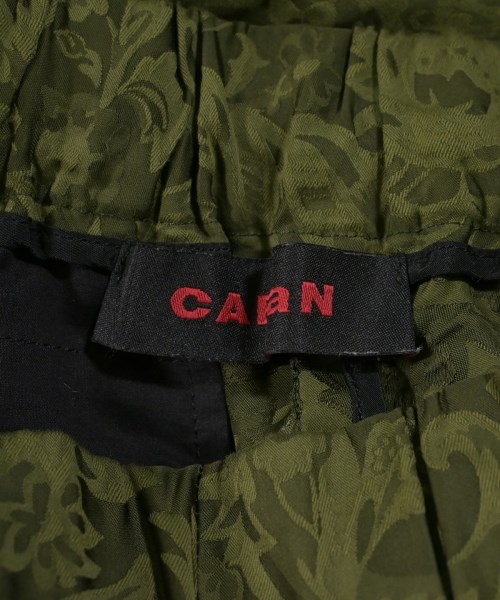 CABaN（キャバン）その他 カーキ サイズ:S レディース/2200651359160