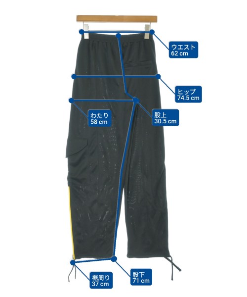 Ganni（ガニー）スウェットパンツ 黒 サイズ:34(XS位) レディース/2200661833186