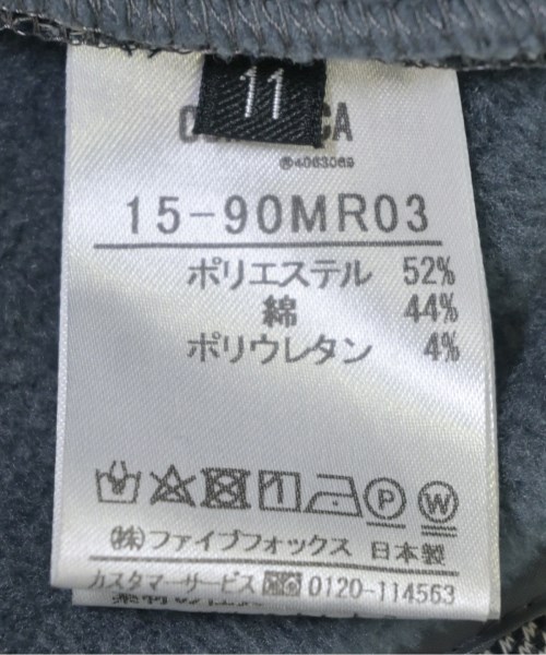 COMME CA（コムサ）チェスターコート グレー サイズ:11(L位) レディース/2200705098014