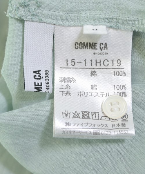 COMME CA（コムサ）シャツワンピース 青 サイズ:9(M位) レディース/2200668451062