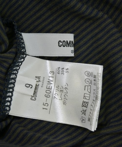 COMME CA（コムサ）Tシャツ・カットソー グレー サイズ:9(M位) レディース/2200719765056