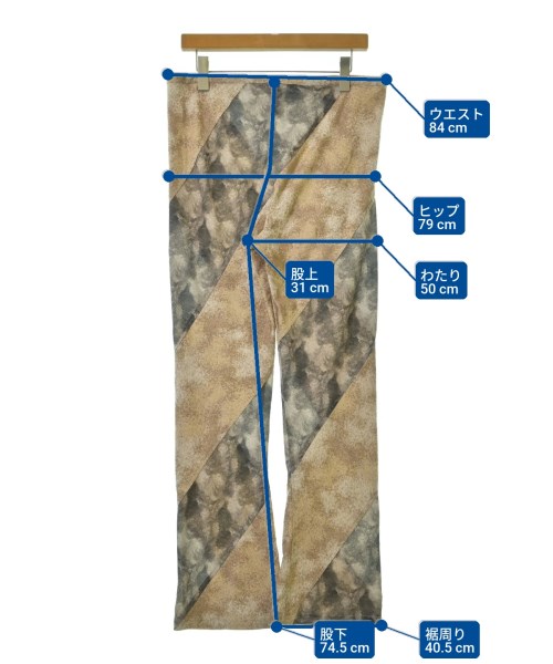 PERVERZE（パーバーズ）その他 ベージュ サイズ:F レディース/2200642576033