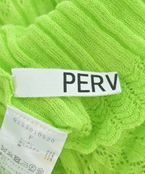 PERVERZE（パーバーズ）カーディガン 緑 サイズ:F レディース/2200702094071