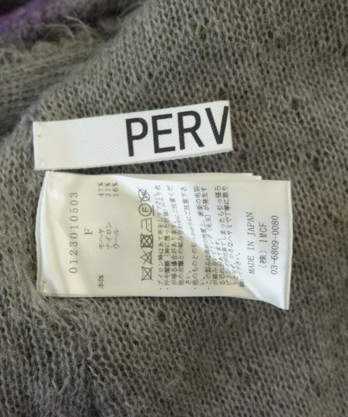PERVERZE（パーバーズ）カーディガン 茶 サイズ:F レディース/2200710930033