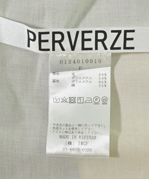 PERVERZE（パーバーズ）ベスト 茶 サイズ:F レディース/2200710930040