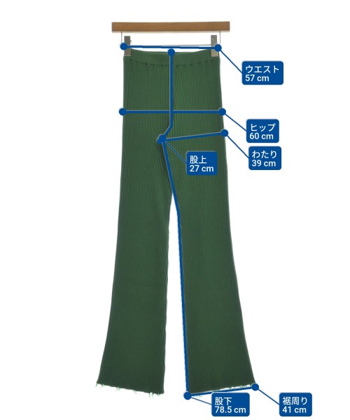 PERVERZE（パーバーズ）その他 緑 サイズ:F レディース/2200651042062