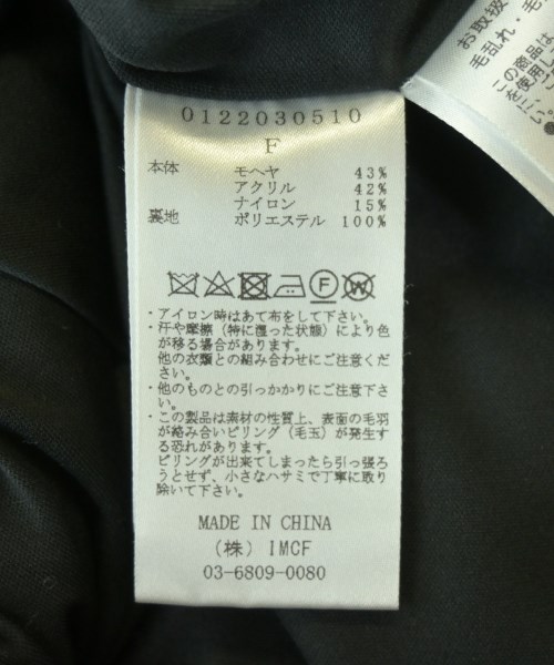 PERVERZE（パーバーズ）その他 グレー サイズ:F レディース/2200700838011