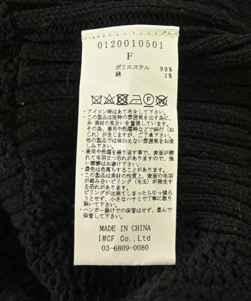 PERVERZE（パーバーズ）ニット・セーター 黒 サイズ:F レディース/2200702401107