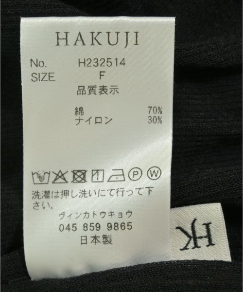 HAKUJI（ハクジ）Tシャツ・カットソー 黒 サイズ:F レディース/2200647703069