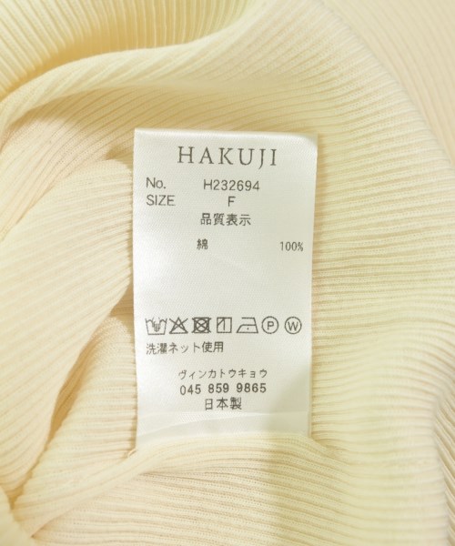 HAKUJI（ハクジ）タンクトップ 白 サイズ:F レディース/2200710442246