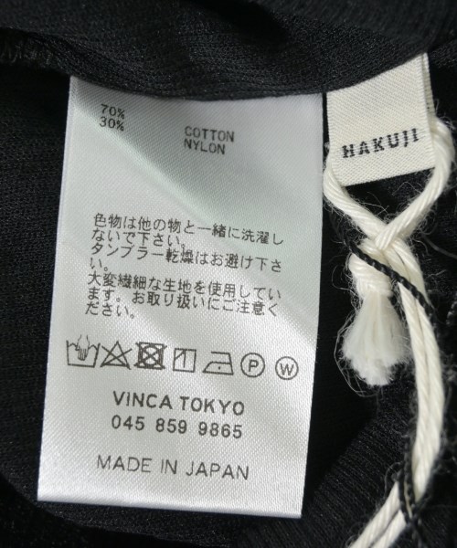 HAKUJI（ハクジ）ニット・セーター 黒 サイズ:F レディース/2200725031060