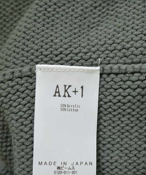 AK+1 by EFFE BEAMS（エーケーワンバイエッフェビームス）カーディガン 緑 サイズ:F レディース/2200671094027
