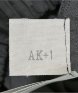 AK+1 by EFFE BEAMS（エーケーワンバイエッフェビームス）ロング・マキシ丈スカート グレー サイズ:38(M位) レディース/2200693104063