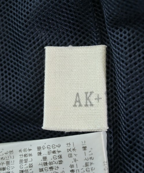 AK+1 by EFFE BEAMS（エーケーワンバイエッフェビームス）ロング・マキシ丈スカート 紺 サイズ:38(M位) レディース/2200658726026