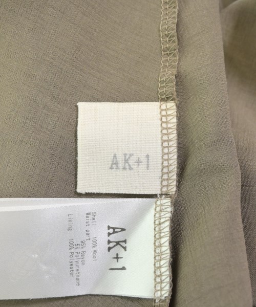 AK+1 by EFFE BEAMS（エーケーワンバイエッフェビームス）ロング・マキシ丈スカート 茶 サイズ:-(XS位) レディース/2200639106205