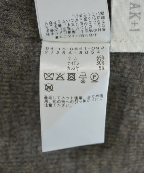 AK+1 by EFFE BEAMS（エーケーワンバイエッフェビームス）ニット・セーター 茶 サイズ:-(S位) レディース/2200725523169