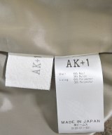 AK+1 by EFFE BEAMS（エーケーワンバイエッフェビームス）ロング・マキシ丈スカート カーキ サイズ:38(M位) レディース/2200677972039