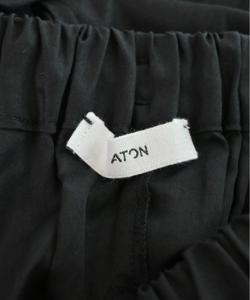 ATON（エイトン）ロング・マキシ丈スカート 黒 サイズ:00(XS位